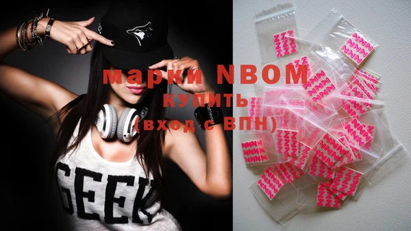 каннабис Горняк